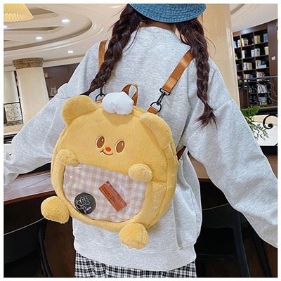 Plush Bear Ita Pack Plush Bear Ita Pack